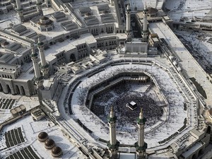 Arab Saudi Klaim Musim Haji 1447 H Berjalan Sukses: 1,7 Juta Jemaah Aman & Nyaman
