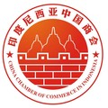 Logo China Chamber of Commerce in Indonesia. (Facebook/印尼中国商会（China Chamber of Commerce in Indonesia))