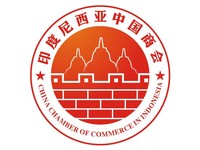 Logo China Chamber of Commerce in Indonesia. (Facebook/印尼中国商会（China Chamber of Commerce in Indonesia))