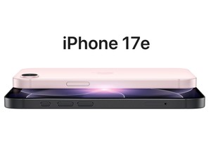5 Alasan iPhone 17e Rp 13 Jutaan Layak Dibeli Tahun Ini