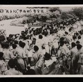 Kerusuhan Singapura 1950. (Wikipedia)