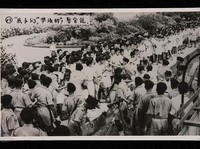 Kerusuhan Singapura 1950. (Wikipedia)