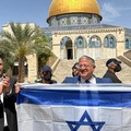 Menteri Keamanan Nasional Israel Itamar Ben-Gvir, lakukan provokasi di halaman kompleks Masjid Al-Aqsa pada Kamis (14/5/2026). (via REUTERS/Itamar Ben Gvir's Office)