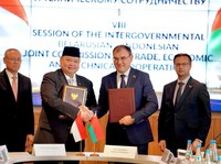 Indonesia dan Belarus menandatangani Agreed Minutes Sidang Komisi Bersama (SKB) ke-8 dan Kesepakatan Kerja Sama Antar Pelaku Usaha. (Dok. Humas Kemenko Perekonomian)