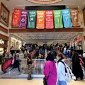Iran Mall. (ATTA KENARE / AFP)