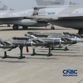Smart Weapon Hammer dan Rudal Missile Meteor di Lanud Halim Perdana Kusuma, Jakarta, Senin (18/5/2026). (CNBC Indonesia/Muhammad Sabki)
