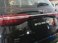 BYD M6 DM. (CNBC Indonesia/Ferry Sandi)
