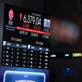 Indeks Harga Saham Gabungan (IHSG) kembali anjlok signifikan pada perdagangan hari ini, Selasa (19/5/2026). (CNBC Indonesia/Tri Susilo)