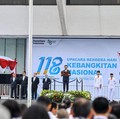 Dok Pertamina