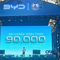 Presiden Direktur PT BYD Motor Indonesia Eagle Zhao dalam acara BYD Tech Culture Fest di kawasan GBK, Senayan, Jakarta, Rabu (20/5/2026) malam. (CNBC Indonesia/Ferry Sandi)