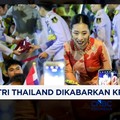 Putri Thailand Dikabarkan Kritis