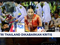 Putri Thailand Dikabarkan Kritis