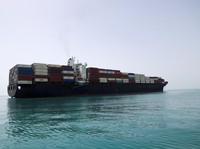 Korps Garda Revolusi Islam Iran (IRGC) mengumumkan bahwa sedikitnya 31 kapal komersial, telah melintasi Selat Hormuz secara aman dalam 24 jam terakhir, Jumat (22/5/2026). (via REUTERS/Majid-Asgaripour)