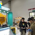 Perhelatan Jogja Financial Festival 2026 semakin meriah dengan hadirnya booth PT Bank Syariah Indonesia Tbk (BSI). Banyak peserta dari kalangan siswa-siswi SMA hingga masyarakat umum yang memadati booth tersebut, Jumat (22/5/2026). (CNBC Indonesia/El