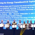 Dok Pertamina