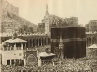 Mekkah jaman dahulu, (Mohammed Sadiq Bey via tangkapan layar Detikcom)