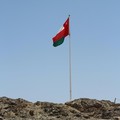 Bendera Oman. (Pexels)