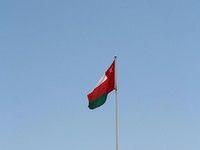 Bendera Oman. (Pexels)