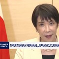 Timur Tengah Memanas, Jepang Beri Subsidi Energi Untuk Rumah Tangga & Usaha Kecil