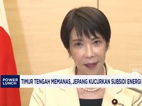 Timur Tengah Memanas, Jepang Beri Subsidi Energi Untuk Rumah Tangga & Usaha Kecil