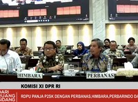 RDPU Panja P2SK di DPR dengan Himbara, Perbanas, Asbanda, Asbisindo, dan Perbarindo, Selasa (2/6/2026). (Tangkapan layar Youtube TV Parlemen)