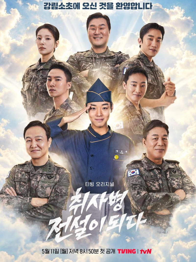 7 Pemain The Legend of Kitchen Soldier, Drakor Militer yang Bikin Ngakak