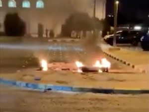 Video Puing-puing Terbakar di Kuwait, Diduga dari Rudal Iran