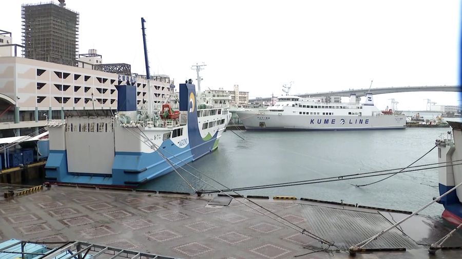 Tokyo diguyur hujan deras yang dibawa badai tropis Jangmi pada Rabu (3/6/2026) pagi.