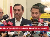 Presiden Prabowo Panggil Dewan Ekonomi Nasional