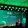 Wakil Menteri Pendidikan Tinggi, Sains dan Teknologi, Stella Christie dalam acara Grab Business Forum 2026, di Jakarta, Selasa (9/6/2026). (CNBC Indonesia/Novina Putri Bestari)