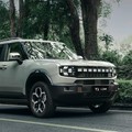 Jetour T1 i-DM. (Dok. Jetour)