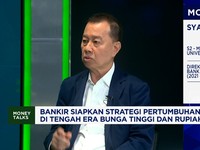 Siasat Bank Maluku Malut Genjot Kredit Saat BI Rate Naik & Rupiah Melemah