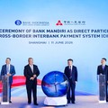 Bank Mandiri menjadi bank pertama di Indonesia yang terhubung langsung ke Cross-Border Interbank Payment System (CIPS). (Dok. Bank Mandiri)