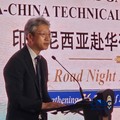 Duta Besar China untuk Indonesia Wang Lutong dalam acara Alumni Gathering: Indonesia-China Technical Cooperation Program "Silk Road Night Market Reunion” di Gedung Krida Bhakti Kementerian Sekretariat Negara, Jakarta Pusat, Kamis (11/6/2026). (CNBC