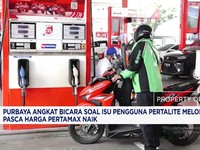 Harga Pertamax Naik, Purbaya Respons Isu Pengguna Pertalite Melonjak