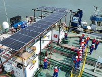 Pertamina