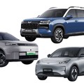 Foto Kombinasi Wuling Eksion EV, Geely EX2, dan Jaecoo J5 BEV. (Ist)