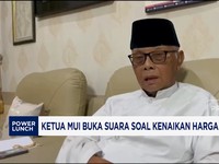 Ketua MUI Buka Suara Soal Kenaikan Harga BBM Pertamax