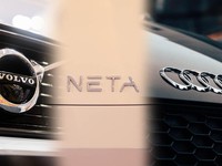 Kolase logo mobil Volvo, NETA, dan Audi. (Dok. Pexels)