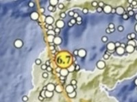 Gempa Palu, Sulawesi Tengah. (BMKG)
