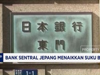 Bank Sentral Jepang Kerek Suku Bunga Tertinggi Dalam 31 Tahun
