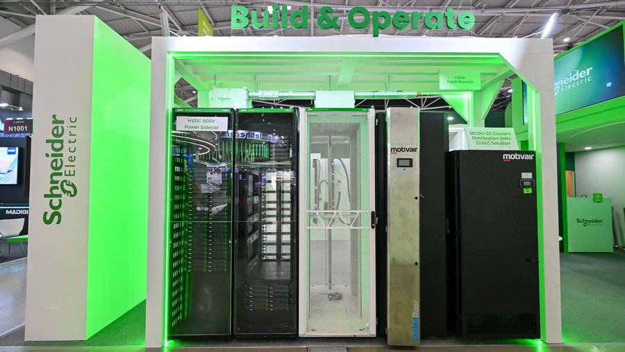 data center Schneider Electric