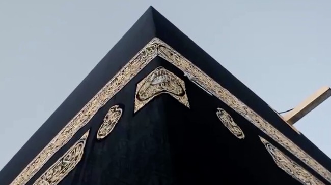 Dana Haji dan Arsitektur Baru Investasi Syariah Indonesia