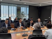 pertemuan bilateral antara Menteri Keuangan Purbaya Yudhi Sadewa dan jajaran pimpinan AIIB di Beijing, Tiongkok, Rabu (17/6/2026).