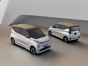 Minggu Depan Masuk Dealer, Mobil Listrik Mitsubishi Dijual Mulai Rp 200 Jutaan