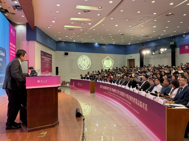 Menteri Keuangan Purbaya Yudhi Sadewa memberikan kuliah umum di Nankai University, Tianjin, China, Sabtu (20/6/2026). (Dok. Kemenkeu)