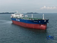 Kapal MT Gamkonora tiba di RI. (Dok. Pertamina)