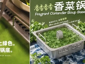 Rasanya Disebut Mirip Sabun, Haidilao Malah Luncurkan Kuah Hot Pot Coriander!