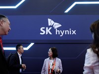 Ilusrasi SK Hynix. (REUTERS/Dado Ruvic)