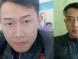 Sayembara Rp250 Juta dan Perburuan DPO Taufik Hidayat